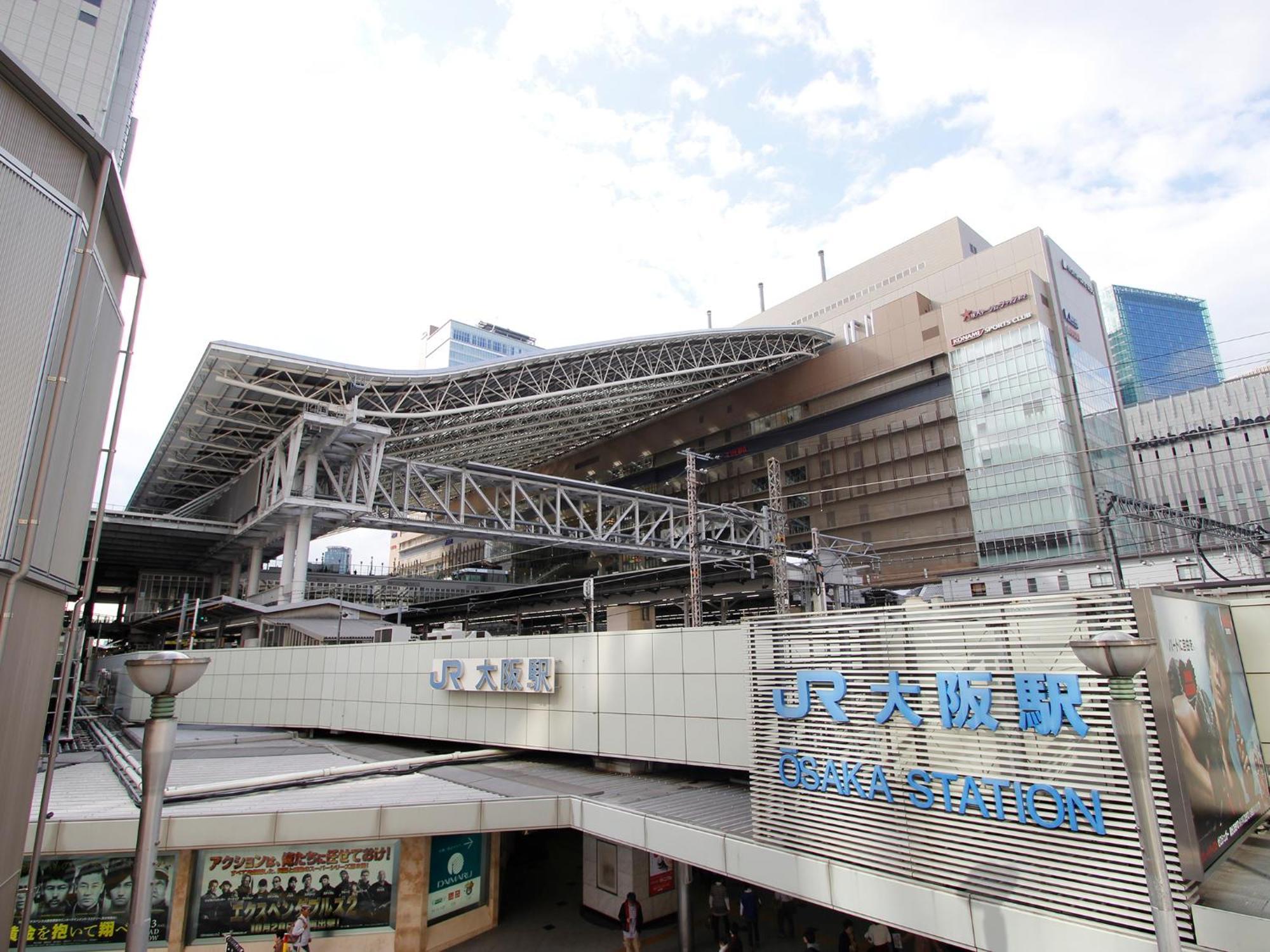 Hearton Hotel Kita Umeda Ōsaka Exterior foto