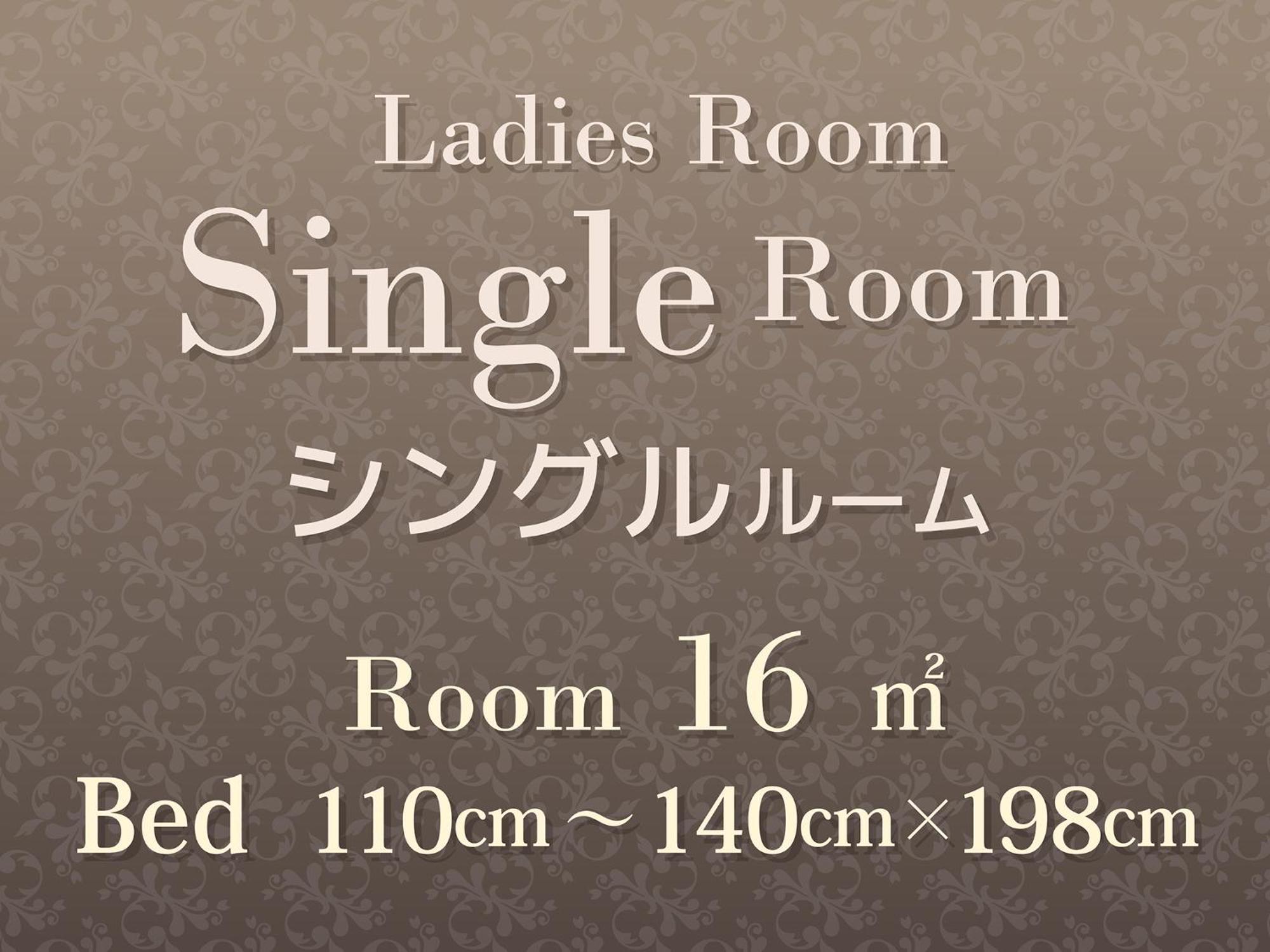 Hearton Hotel Kita Umeda Ōsaka Exterior foto