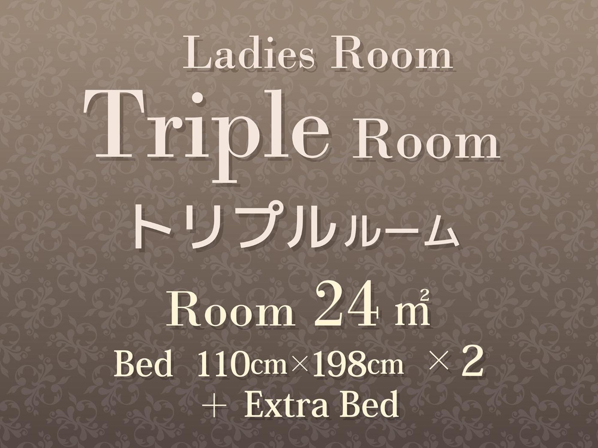 Hearton Hotel Kita Umeda Ōsaka Exterior foto