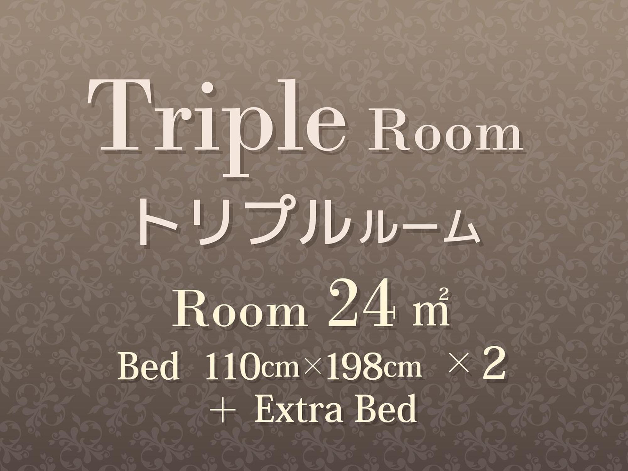 Hearton Hotel Kita Umeda Ōsaka Exterior foto